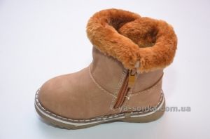 Сапожки зимние