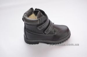 Черевики зимові для хлопчика