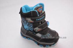 Ботинки зимние для мальчика