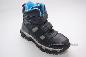 Ботинки зимние для мальчика