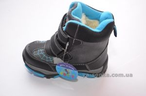 Ботинки зимние для мальчика