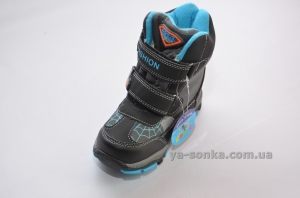 Ботинки зимние для мальчика