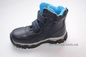 Ботинки зимние для мальчика