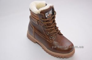 Ботинки зимние для мальчика