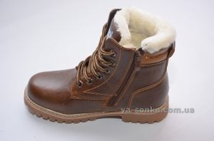 Ботинки зимние для мальчика