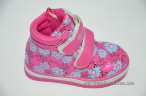Демисезонные ботинки для девочки