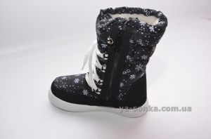 Дутики для девочки