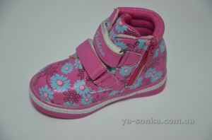 Демисезонные ботинки для девочки