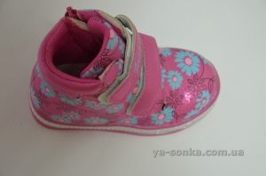 Демисезонные ботинки для девочки
