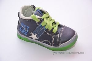 Ботинки для мальчика