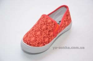 Мокасины для девочки