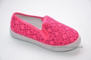Мокасины для девочки