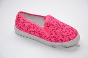 Мокасины для девочки