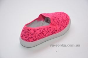 Мокасины для девочки