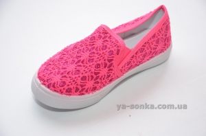 Мокасины для девочки