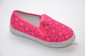 Мокасины для девочки