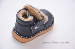 Пинетки для мальчика