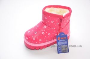 Черевики - уги