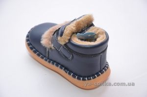 Пинетки для мальчика