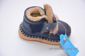 Пинетки для мальчика