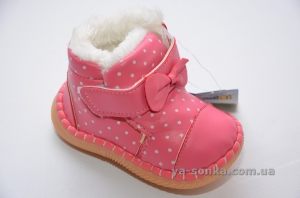 Пинетки для девочки