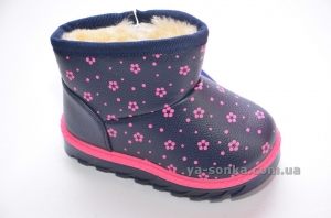 Сапожки - уги