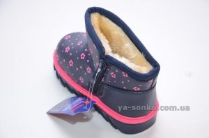 Сапожки - уги