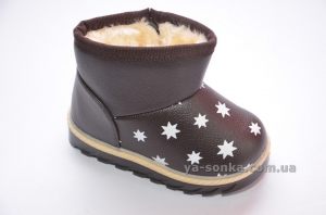 Сапожки - уги