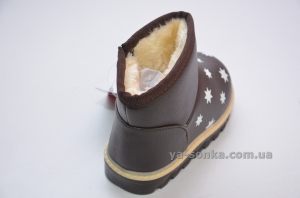 Сапожки - уги