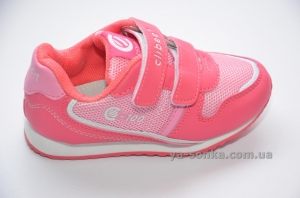 Кроссовки для девочки