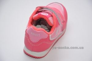 Кроссовки для девочки