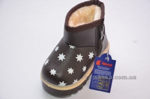 Сапожки - уги