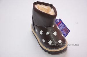 Сапожки - уги