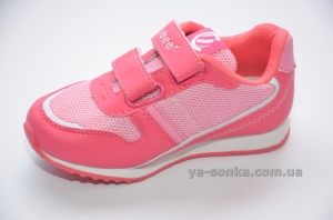 Кроссовки для девочки