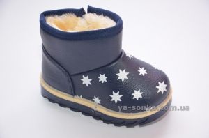 Сапожки - уги