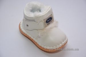 Пинетки для малышей