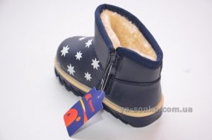 Сапожки - уги