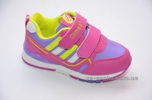 Кроссовки для девочки