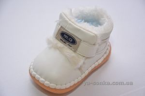 Пинетки для малышей