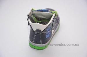 Ботинки для мальчика