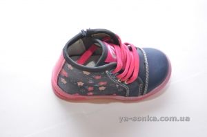 Демісезонні черевики для дівчинки