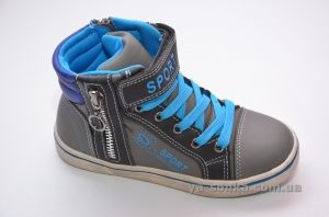 Ботинки для мальчика