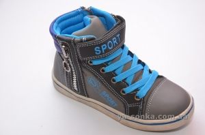 Ботинки для мальчика