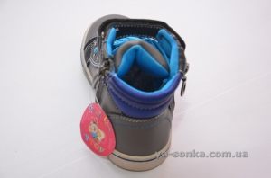Ботинки для мальчика