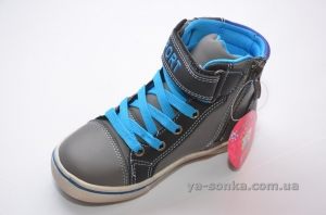 Ботинки для мальчика