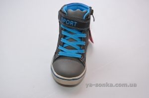 Ботинки для мальчика