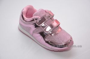 Кроссовки для девочки