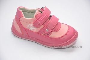 Демисезонные туфли для девочки