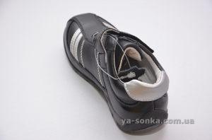 Кроссовки для мальчика