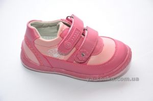 Демисезонные туфли для девочки